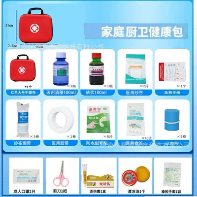 Prevention and Shockproof Kit — Kempinq və səyahət - campus-military-training-sports-bag-16-products