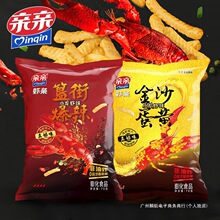 �H�H�r�lС���rζ�̵��Sζ����b����ʳƷ�W�tС�����e��؛���
