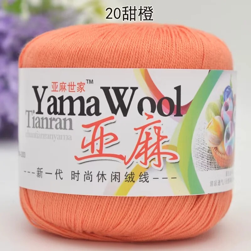 リネンの糸のかぎ針の糸の亜麻のレースのかぎ針は細い毛糸の5 # の糸のかぎ針の糸の卸売りを編みます。|undefined