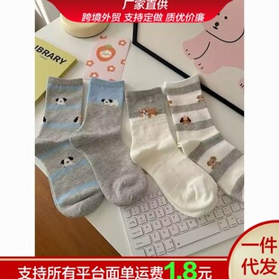 �ļ��l�yС���m����ins���n��ɐ���ϵ��ͨ�l�yײɫ�������\���m