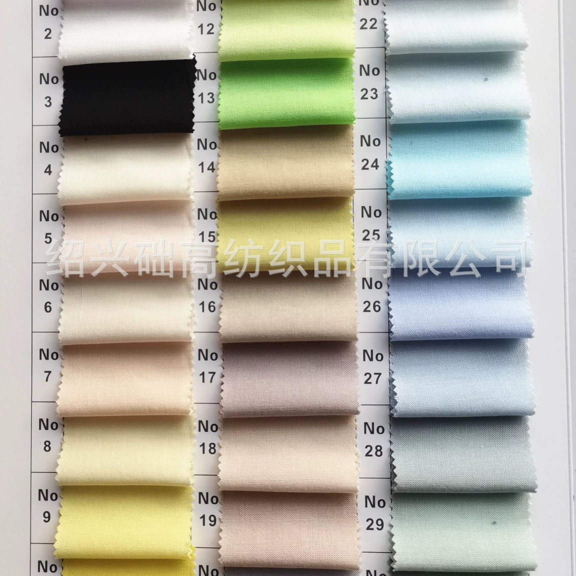 3068, искусственный хлопок, простое пятно, вискоза, тканый, вискоза, хлопок, шелк, реактивная окрашенная одежда, ткани оптом