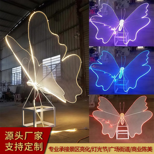 led����������������^����ƺ���@�l���ˮ���͟����^����b�