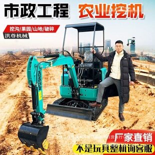 С���ھ�C΢���҃�����ɽ���_���r����@һ�C�����R����С���C