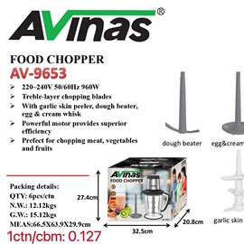 Avinas-9653   (EU &BS) 四合一Chopper 7025纯铜电机 6PCS/CTN