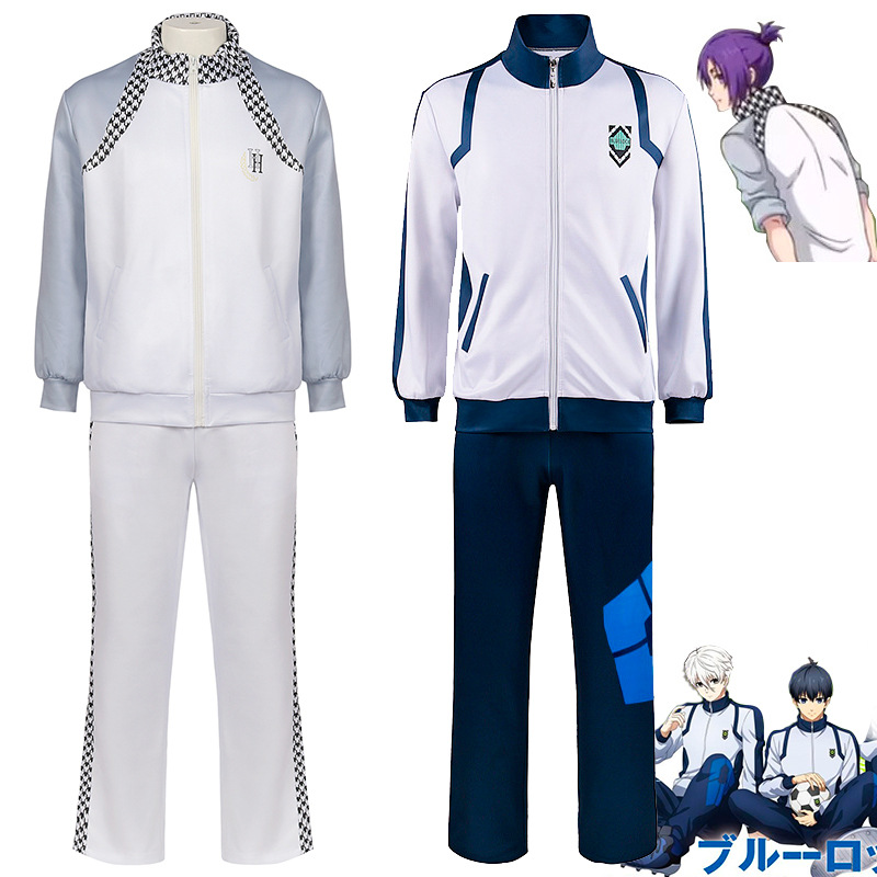 BLUELOCK藍色監獄球衣cos潔世一蜂樂回千切豹馬國神煉介潔世一cos