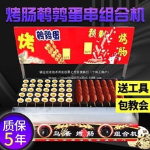����ȼú��[����Ƥ�����S���c�C���c�����ȿ��B���C�g�������t