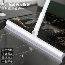 ���Ã���ħ�g�ϰђ߰ђߵع�ˮ��ԡ�Ҳ�ճ�^�l���������z�ϒ߰�