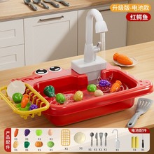 ��ͯϴ��C���ˮ���^��ˮϴ�˳،���һ�qС���^�ҼҏN��Ů����