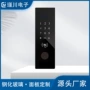 耐高温钢化智能定制开关