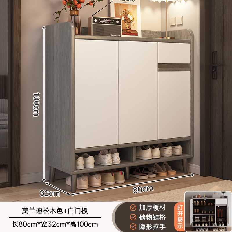 80*32*100CM 모란디 파인 컬러 + 웜 화이트