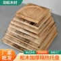 隔热木制定制商用隔热垫
