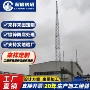 四柱定制结构户外仓库