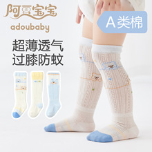 ���ı���������Ӥ�׶�ӤŮͯ�޹������ͯA�࿹���������ļ�����
