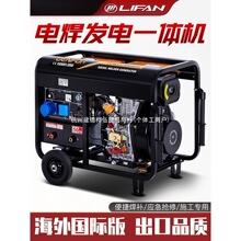 Ͱl늙CM12늺һw5.5KW6220v8ǧ10380o15
