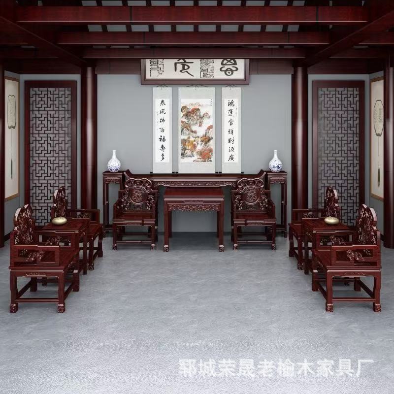 新しい中国風無垢材中堂4点セット、古いニレの古典机、香台、仏台、田舎の中堂、中国風の長机|undefined