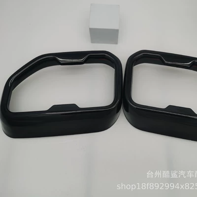 Tail Throat Black Black – Exhaust pipe