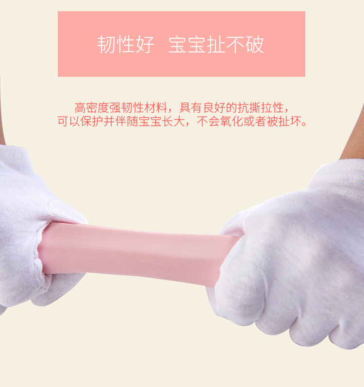 详情图片_08.jpg