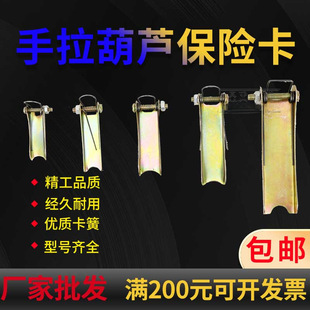 �������J���h���U�� ��Ó��ȫ���� 1T/2T/3T/5T/10T��Ó�h�b��