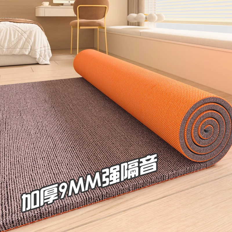 Alfombra absorbente de sonido engrosada en el dormitorio, toda la casa, piso completo, aislamiento acústico, batería, cinta de correr, alfombra absorbente de sonido silenciosa