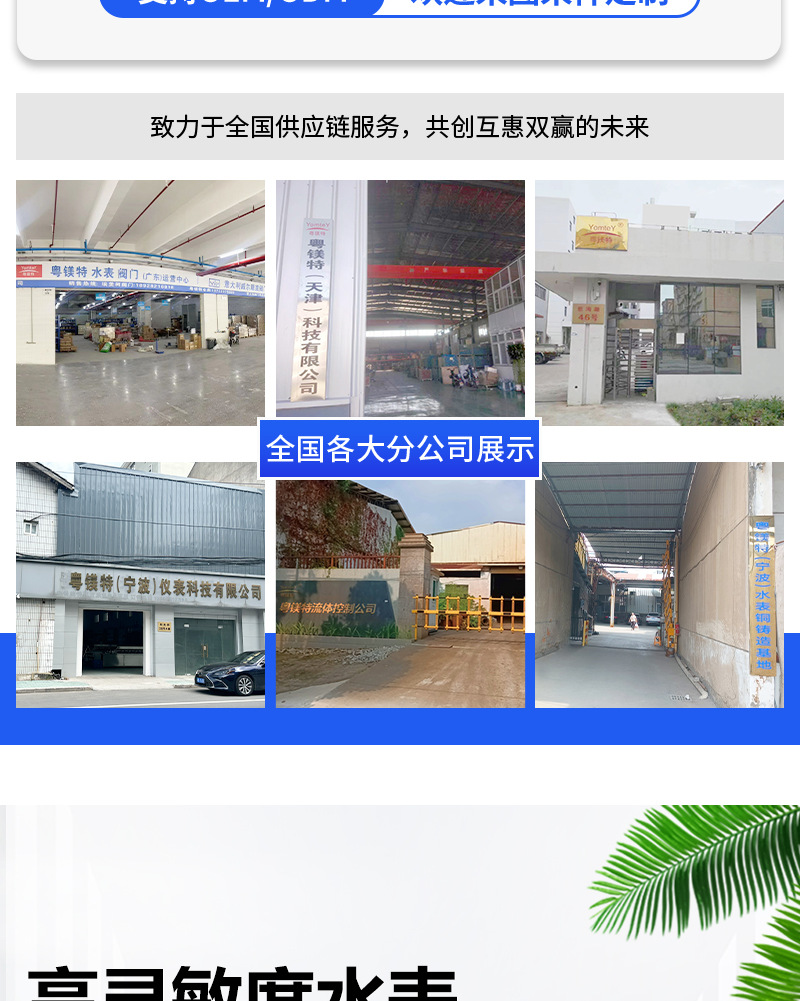 O1CN01vEIc2q1VBieX8FvzN_!!2216830382615-0-cib.jpg?__r__=1711960768750