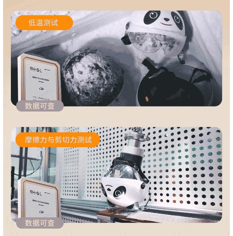 Children's Helmet Electric Motorcycle Half Helmet