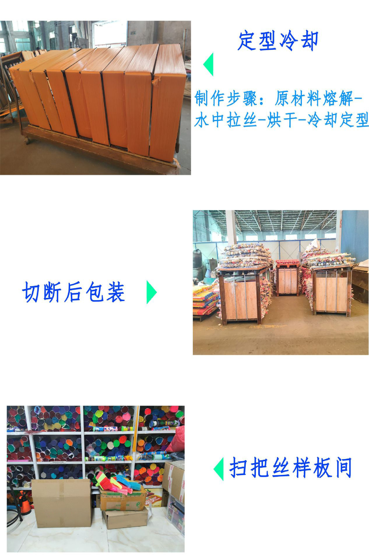 19184585490_1937482267