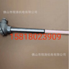 �S��ֱ�� S�� 0~1600��  �K� ����� �մɹ� ���ż