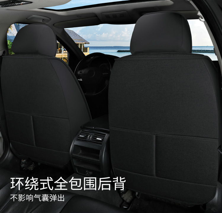 Car Seat Cushion, Universal for All Seasons, New Linen Fabric Seat Cover, Fully Enclosed Special Seat Cushion, Summer Breathable Seat Cover