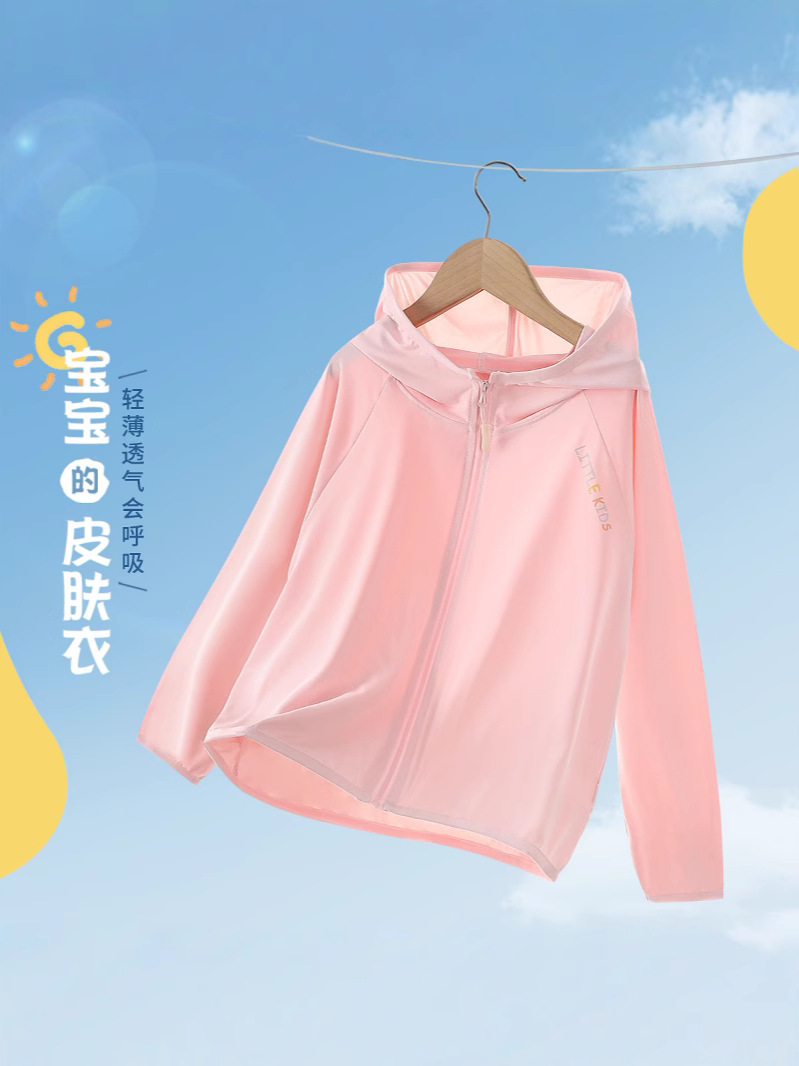 Clándera protectora solar de color luminoso para niños upf50 + ropa protectora solar fría delgada