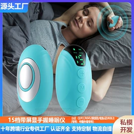 电热护膝护腰;发热垫;瘦脸机