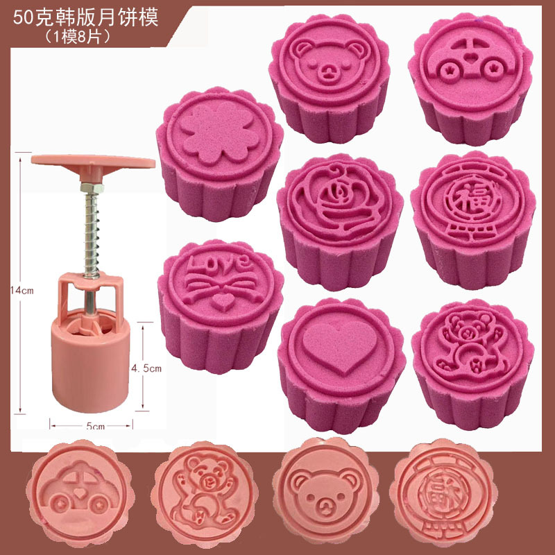 微信图片_20240517111722