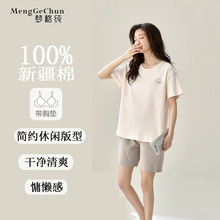 ˯��Ů�ļ��޶����߷�ѝ2025���¿�ȫ�޿��⴩���s���e���b���؉|