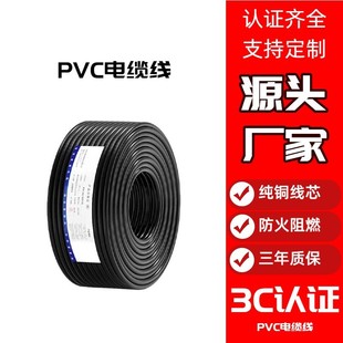 RVV���~о����ܛ��|2о3о���˼������朽Ӿ��|ȫ�~