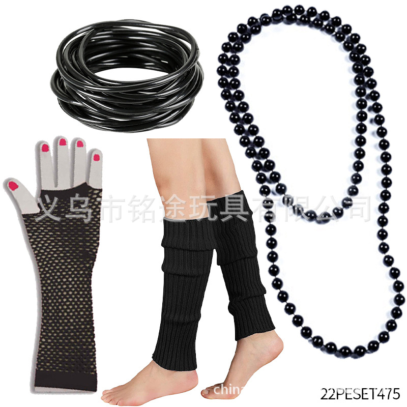 1980 s 80s traje collar pulsera falda de gasa guantes brazalete 80s Flapper girl dress