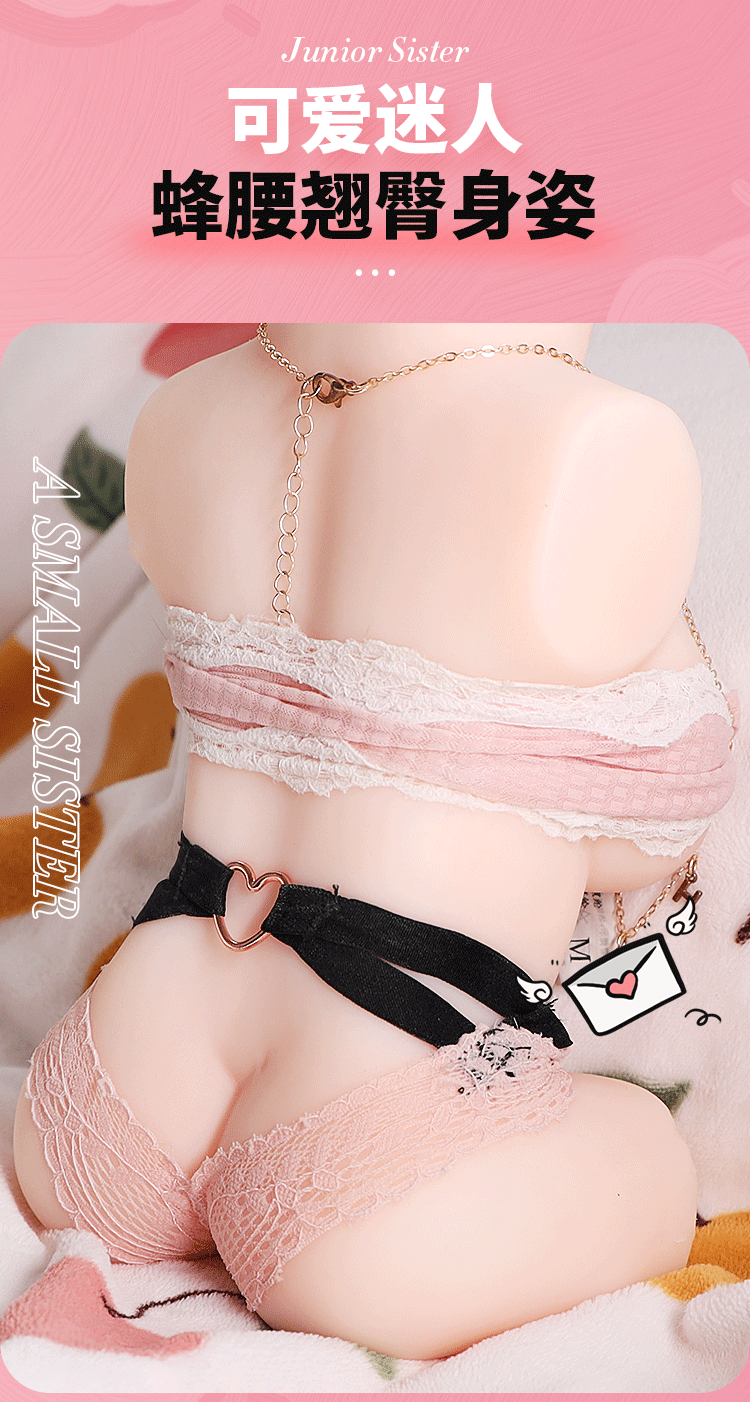 Jiuai Half-Body TPE Masturbator Manual Inverted Mold Male Pleasure Device — detail image 4