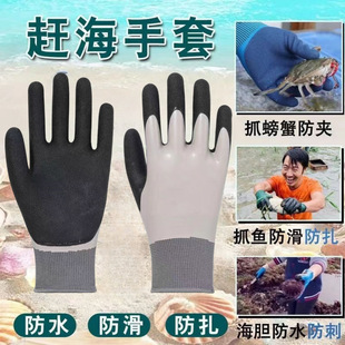 ˮ�a�坍���~��~������~��ˮ���̷�����������ץϴ�s���@ˇ����