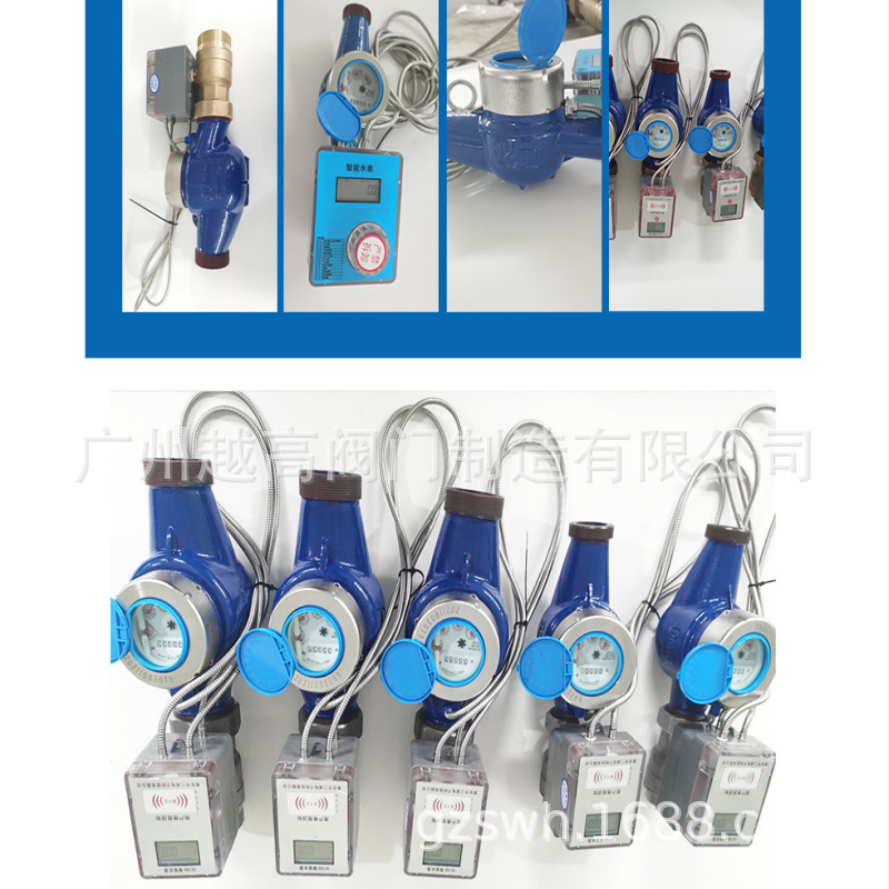 铸铁水表黄铜水表不锈钢水表法兰水表螺纹水表 宁桥厦门越海春洪