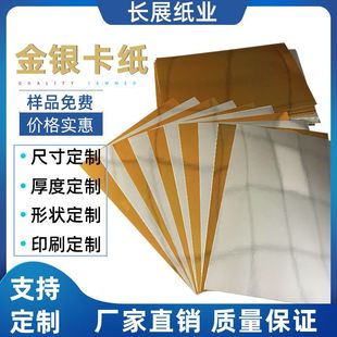 ���y�X������A4250�������R�漈DIY������y�Ų������W����y��