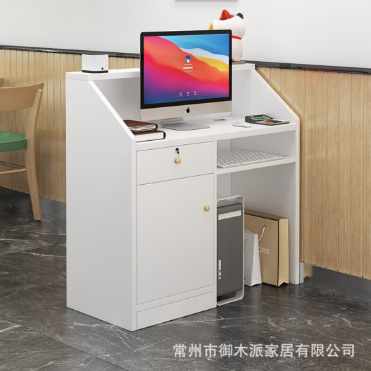Cashier Simple Small Bar Cabinet Clothing Store Hotel Beauty Salon Maternal Store Reception Desk Light Luxury