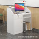 Cashier Simple Small Bar Cabinet Clothing Store Hotel Beauty Salon Maternal Store Reception Desk Light Luxury
