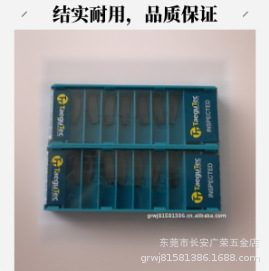 供应硬质合金TaeguTec特固克TDC 2 TT9030车断刀粒 特固克批发