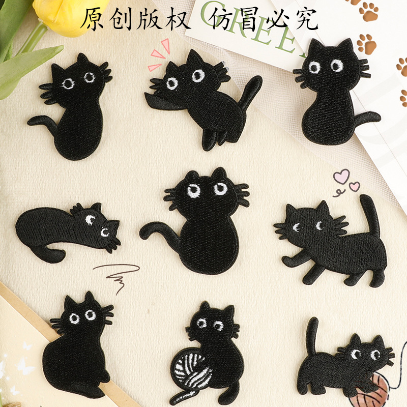 原创电脑绣花标卡通动漫猫咪补丁贴服装辅料DIY手账刺绣贴布贴
