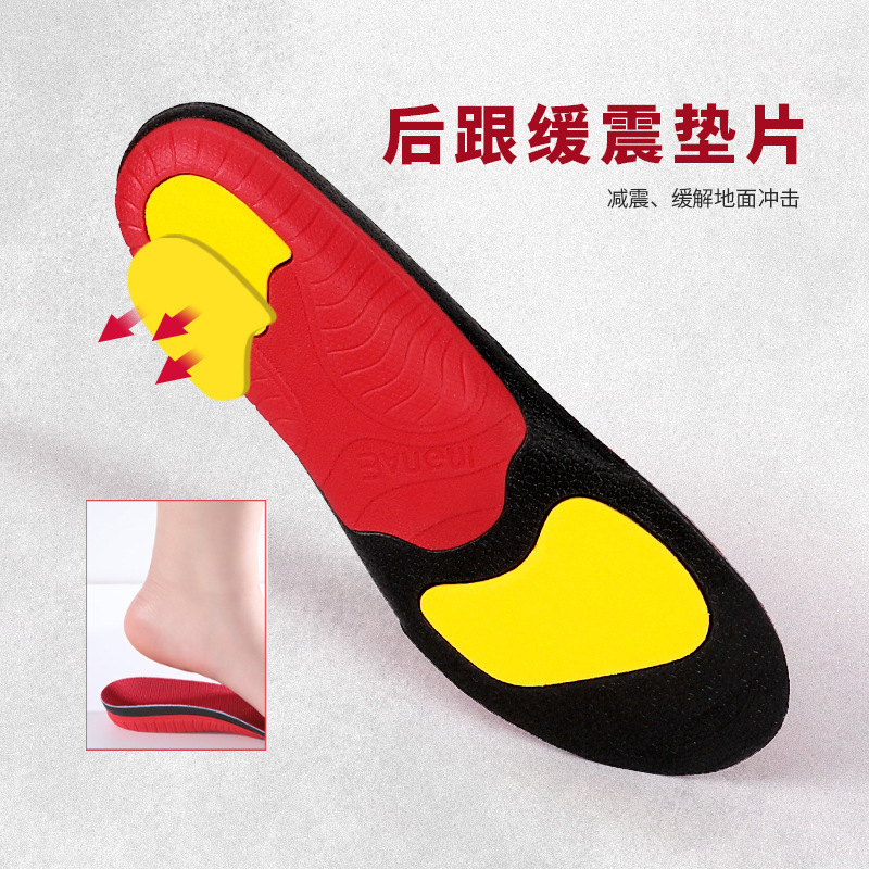 Soporte de arco plantilla deportiva hombres y mujeres absorción de choque transpirable absorción de sudor desodorante pie plano corrección de luz plantilla deportiva cómoda