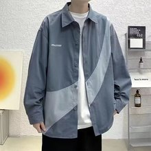 春秋季港风衬衫男士长袖宽松潮流百搭学生韩版休闲衬衫外套情侣装