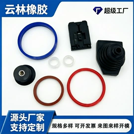 橡胶密封圈;工业橡胶;聚氨酯橡胶