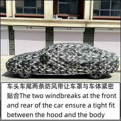 Oxford Sunshade Cover Dustproof Thickened – Car clothing