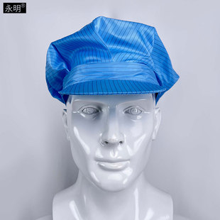 �ļ�ȫ��ˇ���o늴�ñ܇�g���S����ñ�Ӷ�ɫ���x���mñ