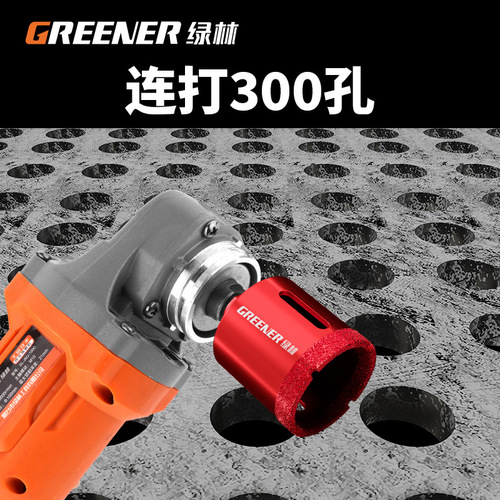 Green forest tile hole opener vitrified tile marble material glass granite dry drill bit angle grinder for drilling holes