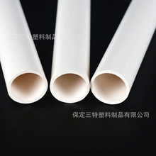 pvc������늾��ܼ��b늹��׹���ȼ�^�����b���b�߾���pvc����