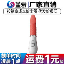 ROSELEXژ˹^avŮ볱οȤƷ